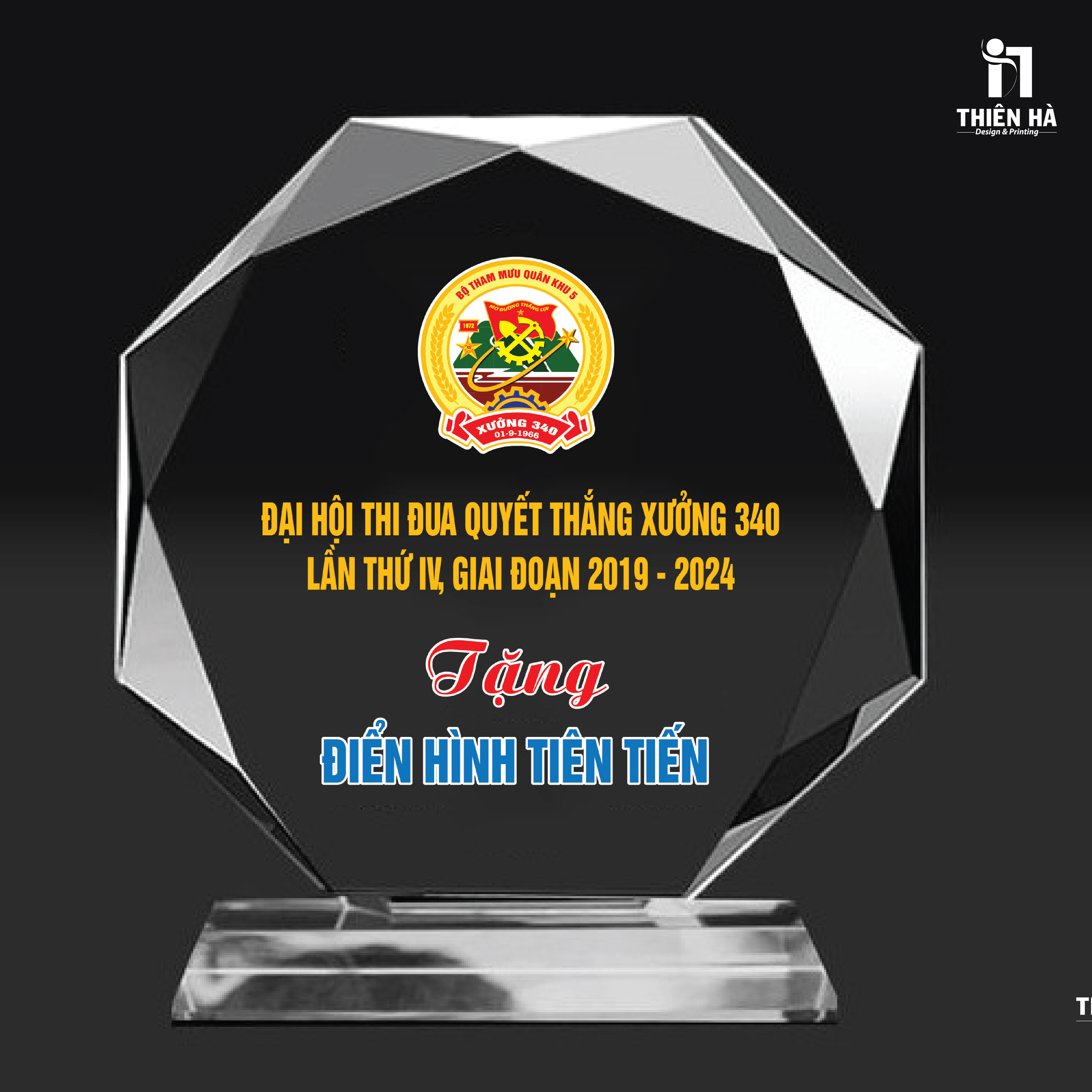 Bộ cúp pha lê vinh danh và biểu trưng pha lê tại In Thiên Hà Gia Lai